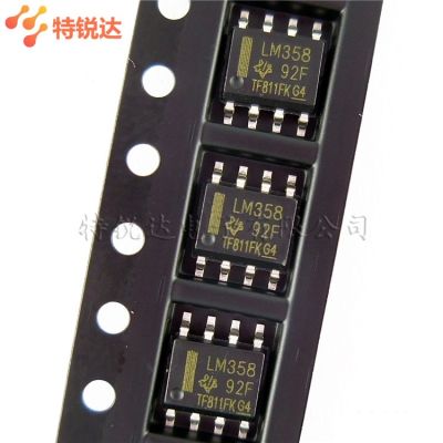 【10PCS】 LM358DR SOP-8 LM358DR2G Taiwan-made TI/Texas instrument dual operational amplifier LM358