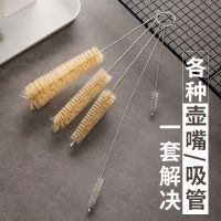 [COD] Spout brush straw teapot spout cleaning gap