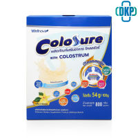 Colosure โคลอชัวร์ ผลิตภัณฑ์เสริมอาหาร  กล่อง 800 กรัม (รีฟิว 400 กรัม X2) [DKP]