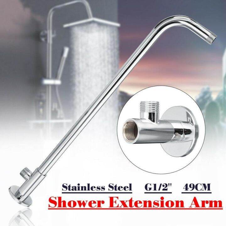 stainless-steel-shower-arm-wall-mounted-rain-shower-kit-h5k8-head-tube-t2d9-k4e0-arm-exten-u2e6-x5z0