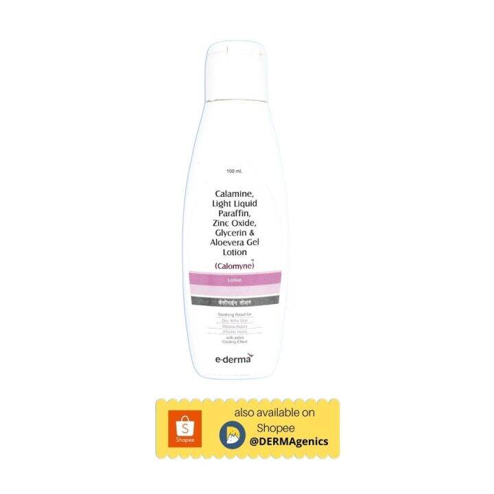 COD Calamine 100ml Itchy skin rashes dry diaper rash Lazada PH