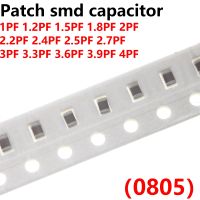 500PCS 0805 Patch smd capacitor 100NF 220NF 470NF 680NF 1UF 2.2UF 1NF 1.2NF 2.2NF 3.3NF 6.8NF 15NF 22NF 33NF 47NF 68NF 82NF