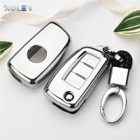 ชุบ TPU รถ Remote Key Case สำหรับ Nissan X-Trail T32 Qashqai Juke J11 F15 Rogue Murano Pulsar MAXIMA Altima