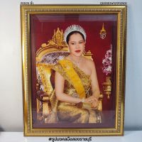 รูปภาพ พระราชินี ร.9 ชุดสไบทอง ขนาด 20x25 นิ้ว