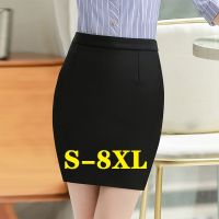 【CC】✒  Womens Woman Skirts Bodycon Skirt Suits Waist Office Womens Size Shipping