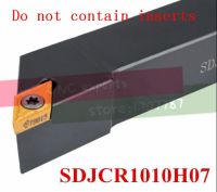 SDJCR1010H07 ที่จับเครื่องมือกลึง CNC เครื่องมือกลึงภายนอก 10 * 10 มม. เครื่องมือตัดกลึง 93 องศา DCGT070204 แทรกที่ยึด CNC