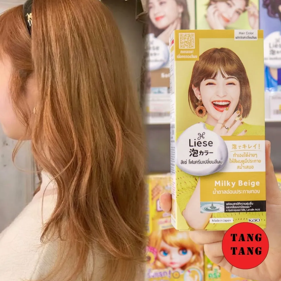 Liese โฟมครีมเปลี่ยนสีผมน้ำตาลอ่อนประกายทอง | Lazada.Co.Th