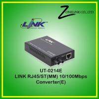 UT-0214EMEDIA CONVERTER