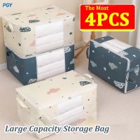 【LZ】 Quilt Clothes Big Capacity Storage Bag Quilt Bedding Storage Closet Organizer Wardrobe Organizer Blanket Sorting Bags Dust-proof