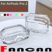 [2023ใหม่] 2022ใหม่เคสป้องกันกันกระแทก TPU ใสสำหรับ AirPods Pro 2เคสของขวัญสำหรับ Airpods Pro 2 Pro 3 2 1มีเชือกคล้องมือ