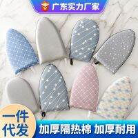 Original MUJI Japanese handheld mini ironing board ironing board household electric ironing board sponge small ironing stool folding ironing table