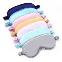 【cw】 Imitated Silk Eye Patch Shading Sleep Mask Eyepatch Traveling Relax Eye Cover Eyeshade Health Sleeping Shield Eye Care Tools ！