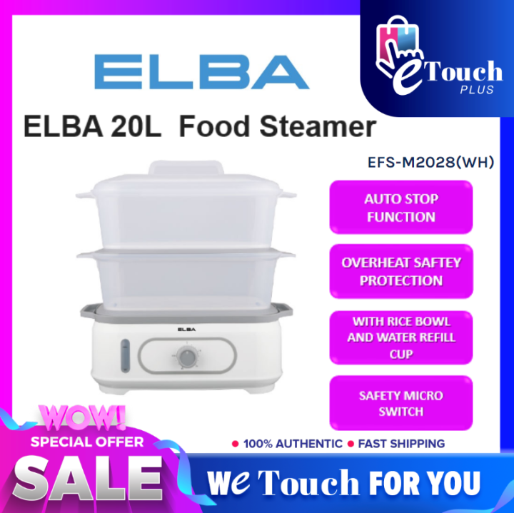 ELBA [ EFSM2028(WH) ] FOOD STEAMER 10L 750W 3 LAYER BASKETS STAINLESS