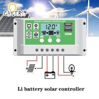 ⭐️⭐️SALE⭐️⭐️ เครื่องควบคุมแผงโซล่าเซลล์ 10A/20A/30A 12V/24V LCD Display PWM Solar Panel Regulator Charge 2 USB ราคาถูก แผงโซล่าเซลล์  โซล่าเซลล์  พลังงานแสงอาทิตย์ มโน