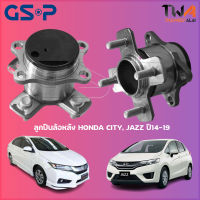 ลูกปืนล้อหลัง GSP ดุมล้อหลัง HONDA CITY, JAZZ ปี14-19 (1ชิ้น) / 9400462