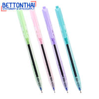Deli Q34 Ball point pen ปากกาลูกลื่น หมึกน้ำเงิน เส้น 0.5mm คละสี สุดคุ้ม คุณภาพมาตราฐาน ยี่ห้อ Deli ปากกา ปากการาคาถูก ปากกาเขียนดี เครื่องเขียน