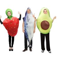 【YP】 Costumes Strawberry Avocado Men Fun Fruit Performance Props