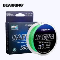 {HUYE Outdoor Store} BEARKING แบรนด์ใหม่150เมตร PE 4 S Trand สายการประมงถัก10 93LB M Ultifilament สายการประมงเรียบสำหรับตกปลาคาร์พ