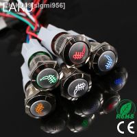 19mm Metal Push Button Switch Waterproof LED Latching Locking Momentary Reset Auto Car Stylish Seats Heat Heating Warm Warmer