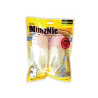 GOD ขนมสุนัข MunzNie Chewing Shoes 5" (2 pcs.) ขนมหมา  ขนมสัตว์เลี้ยง