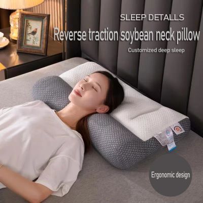 Neck Pillow Aid Neck Protection Correction Orthopedic Pillow 40x60cm 48x74cm For Sleeping Ergonomic Neck Releaser Comfort Pillow