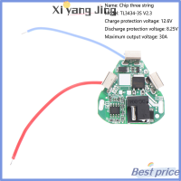 แผงแบตเตอรี่เครื่องปรับสัญญานเท่าปรับสมดุลแบตสำรอง XYJ สำหรับใช้ในบ้านแผ่นป้องกันแบตเตอรี่ลิเธียม3สาย12V Li-Ion