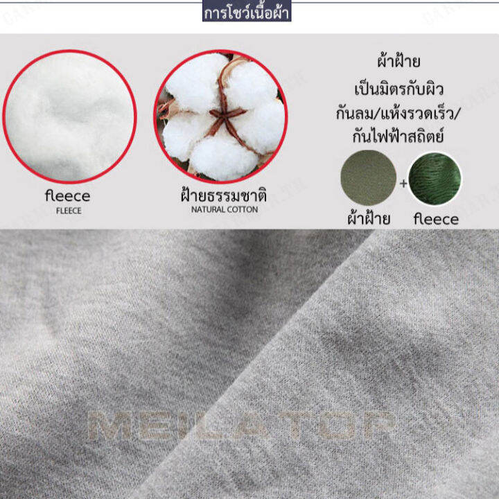 carmar-เสื้อโฟโลแบบส่วนใหญ่สำหรับผู้หญิงขนาดใหญ่ชนิดผ้าฝ้ายรุ่นยาว