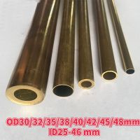 500mm Length Yellow Brass Tube Capillary copper tube Hollow Industrial Pipe Tubes OD30/32/35/38/40/42/45/48mm ID25-46 mm Industrial Supplies