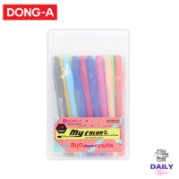 SEVENsHOP247 เซตปากกาสี My Color 15 สี และ 24 สี DONG-A