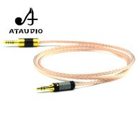 Hifi 4.4MM Balance to 3.5mm Male Audio Cable Hi-end 4.4mm to 3.5mm Aux Upgrade Cable WM1A/1Z PHA-1A/2A Z1R