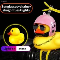 ♛✔✜ Car Accessories anime Duck Broken Wind Pendant Small Yellow Duck Road Bike Motor Helmet Riding Cycling car supplies novelty