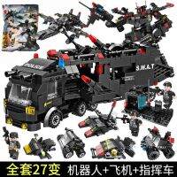 HOT!!!▫♨ cri237 (Stock Clearance) Syoknyashop Compatible 27 Ways Transformation Anti- Riot SWAT Car 508pcs Army Building Block