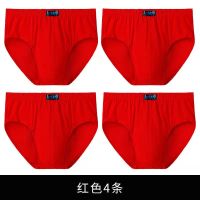 Plus Size Large Loose Male Cotton Underwear Boxers men High Waist Panties Breathable Fat Big Yards Mens Panties XL-10XL QS7502