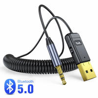 C11 2 IN 1Dongle Cable 5.0 Bluetooth Adapter Aux Receiver Wireless 3.5mm Jack Audio Adapter For Car Speaker Audio Music Transmit