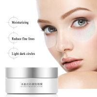 Seaweed Eye Natural Whitening Moisturizing Eye Patches Remove Dark Circles Anti Age Bag Eye Wrinkle Eye Care TSLM1