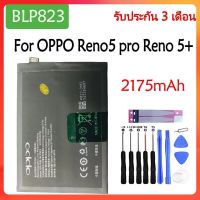 Original แบตเตอรี่ OPPO Reno5 pro Reno 5+ battery (BLP823) 2175mAh รับประกัน 3 เดือน