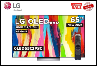 LG 65 นิ้ว OLED65C2PSC OLED EVO 4K SMART TV 120Hz ปี 2022 C2 Series สินค้า Clearance (สภาพใหม่แกะกล่อง)