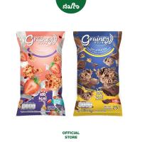 Grainey (เกรนเน่ย์) Granola กราโนล่า 25 กรัม