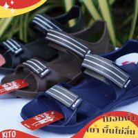 SIZE39-44 KITO รองเท้ารัดส้น เบาสบาย ไม่อมน้ำ ใส่ง่าย รุ่นAI5M