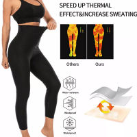 กางเกงเหงื่อ Leggings เอวเทรนเนอร์ร้อนเทอร์โมเหงื่อ Body S haper กระชับสัดส่วนเลคกิ้งท้องควบคุมการสูญเสียน้ำหนักชุดออกกำลังกาย