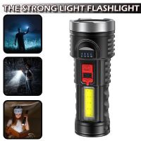 1pc 6 LED Flashlight Strong Weak Flash Three Modes Portable Torches Outdoor Emergency Lamp Micro USB Charging Remote Exposure Rechargeable  Flashlight