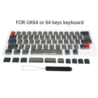 64คีย์คีย์คู่สี PBT หนา Keycap สำหรับ GK64 Mechanical คีย์บอร์ดเล่นเกมกับ Puller