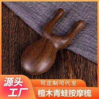 ♗✇❀ Factory direct sandalwood massage comb eye face ear scraping tendon stick meridian artifact snail