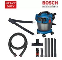 Bosch เครื่องดูดฝุ่น18V รุ่น GAS 18V-10 L Premium มีล้อ (ไม่แถมแบตและที่ชาร์จ)