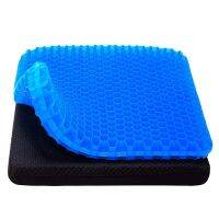 ❀ Gel Seat CushionThick Big Breathable Honeycomb Design Absorbs Pressure Points With Non-Slip Cover Wheelchair Relieve Backache