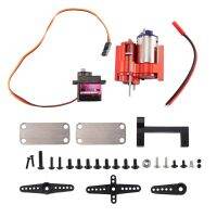 For Mangniu D90 99S Remote Control Vehicle Refitted with Two-Speed Wave Box Accessories (Red)