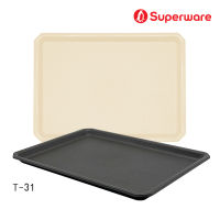 Srithai Superware ถาดใส่อาหารพลาสติก ถาดเสริฟ ขนาดเล็ก แบบสี่เหลี่ยมขอบมน Plastic Serving Trays T-31