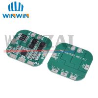 【YF】 4S 14.8V / 16.8V 20A peak li-ion BMS PCM protection board bms pcm for lithium LicoO2 Limn2O4 18650 li