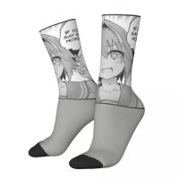 【LZ】▬❂﹊  Retro Astolfo Compressão Meias Hip Hop Melhor Armadilha Louco Unisex Fate Grand Order Tactical RPG Game Seamless Impresso Rew Sock