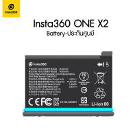 INSTA360 ONE X2 Battery ประกันศูนย์ไทย